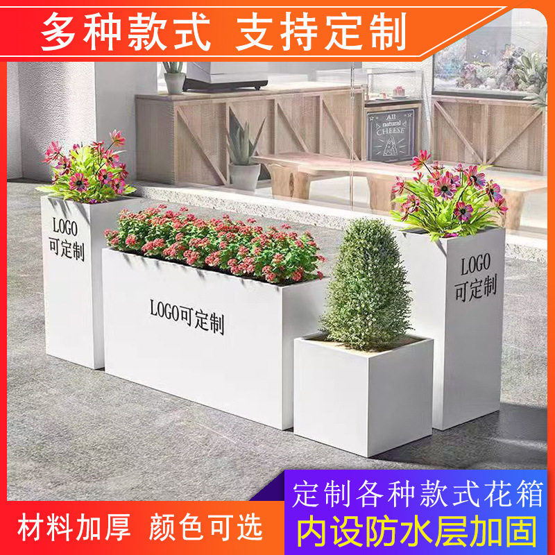 户外镀锌不锈钢花箱隔断厂家