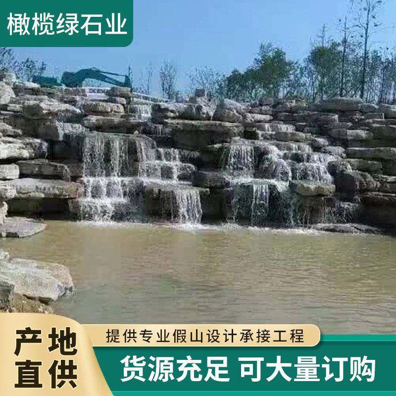 计安龟纹石假徽灵璧假山石园林工绿化程造景业设驳岸石专天然原石