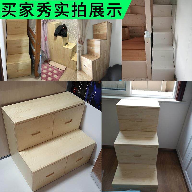 实木楼梯柜家用抽F96JJ579屉儿房阶梯柜柜楼梯物下储童柜上下床梯