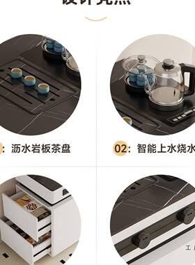 意式岩岛台柜单独茶台水壶一体嵌带入式全自动OCZ板上水极窄烧泡
