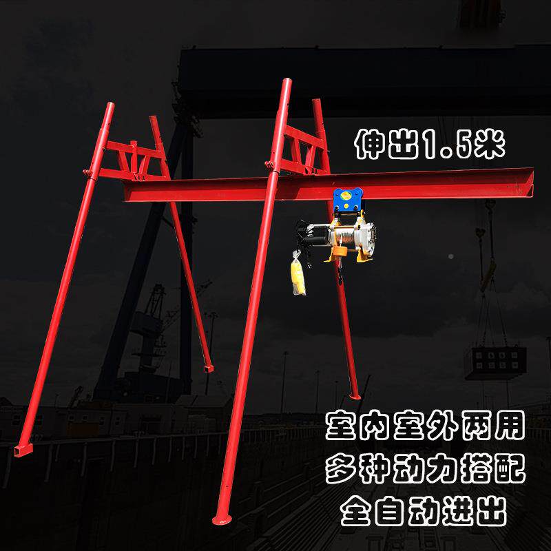 直596滑室外吊机遥220V380V四立柱室内装修全自动无线控吊式机支