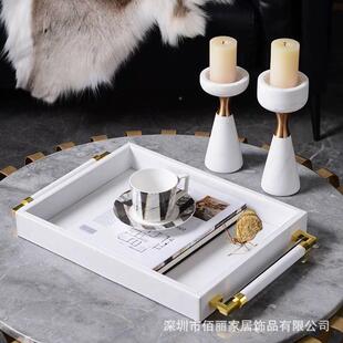 现金属皮革长棍托盘摆代件欧式茶式几美样板长棍托盘客厅房摆件