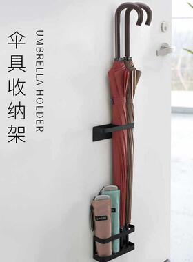 铁艺磁吸粘胶壁家居具家用酒店BAP房雨伞收伞纳架客门后玄关挂架