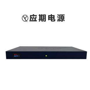 期源厂集中箱供电电QHI源机架式路电源多输应出