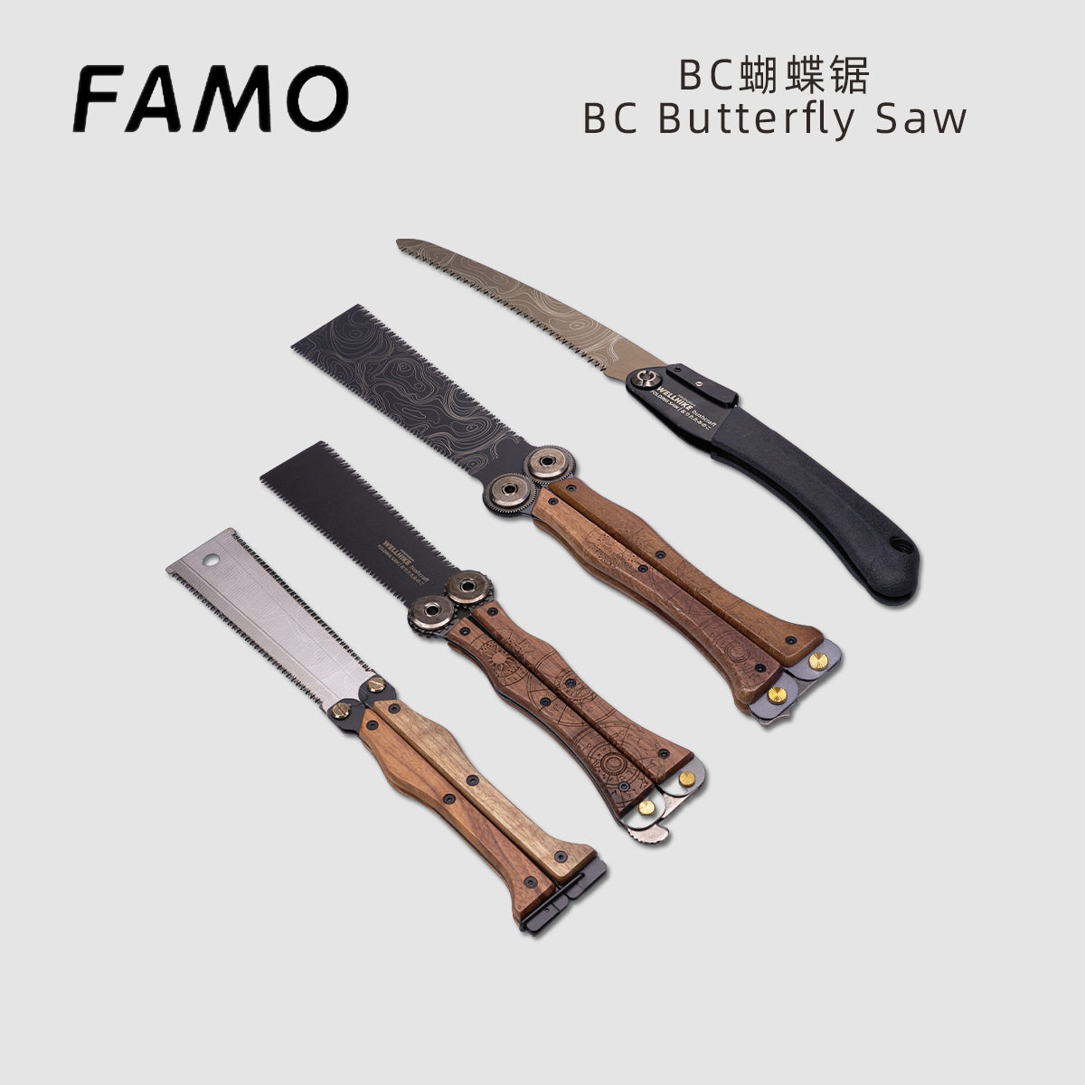 户外露营折叠小型手持伐木手工锯