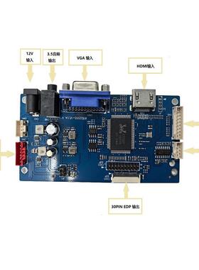 HDMI30PINEDP1920厂x1TFA080驱P转LCD液晶屏动转板工现货