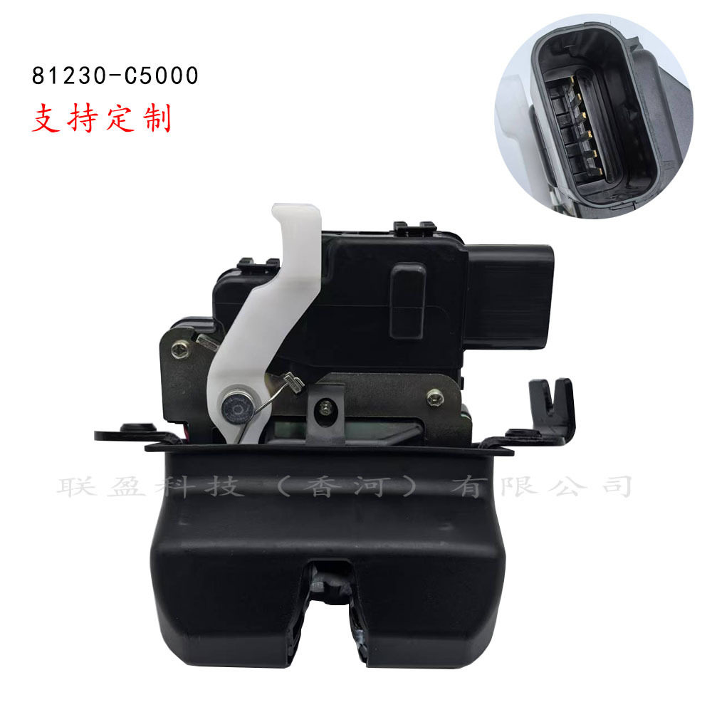 81230-C5000尾门闩锁执行器16-20起亚索伦托汽车中控锁后备箱