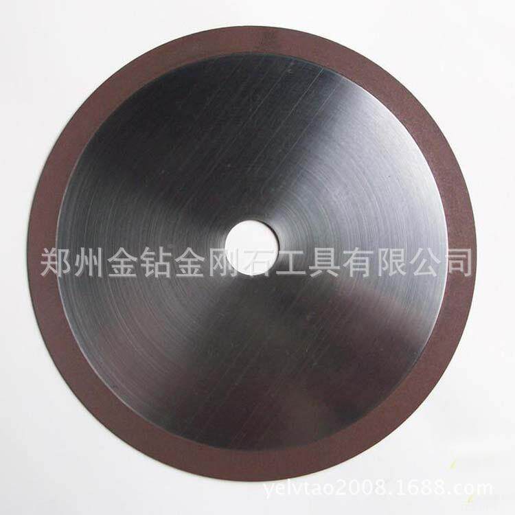 硬质合金IAIR(钨)专用超薄刚石钢切片/锯片金刚石树割脂金片