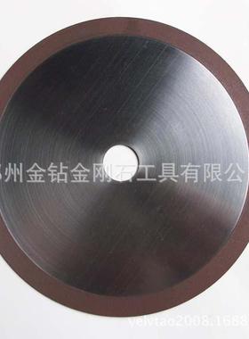 硬质合金IAIR（钨）专用超薄刚石钢切片/锯片金刚石树割脂金片