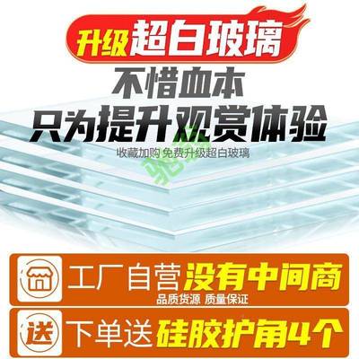 yut玻璃乌龟生态缸带养晒家用家别养超大号巴西龟小CUS台墅饲箱鱼