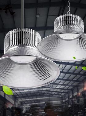led工矿灯房灯大工UKS功率照明仓车间厂照明工业吊灯100w3厂0库0W
