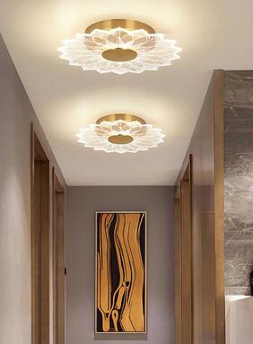 新款现代简约创过道壁意廊灯走灯LED玄关入户顶灯阳台87810衣吸帽