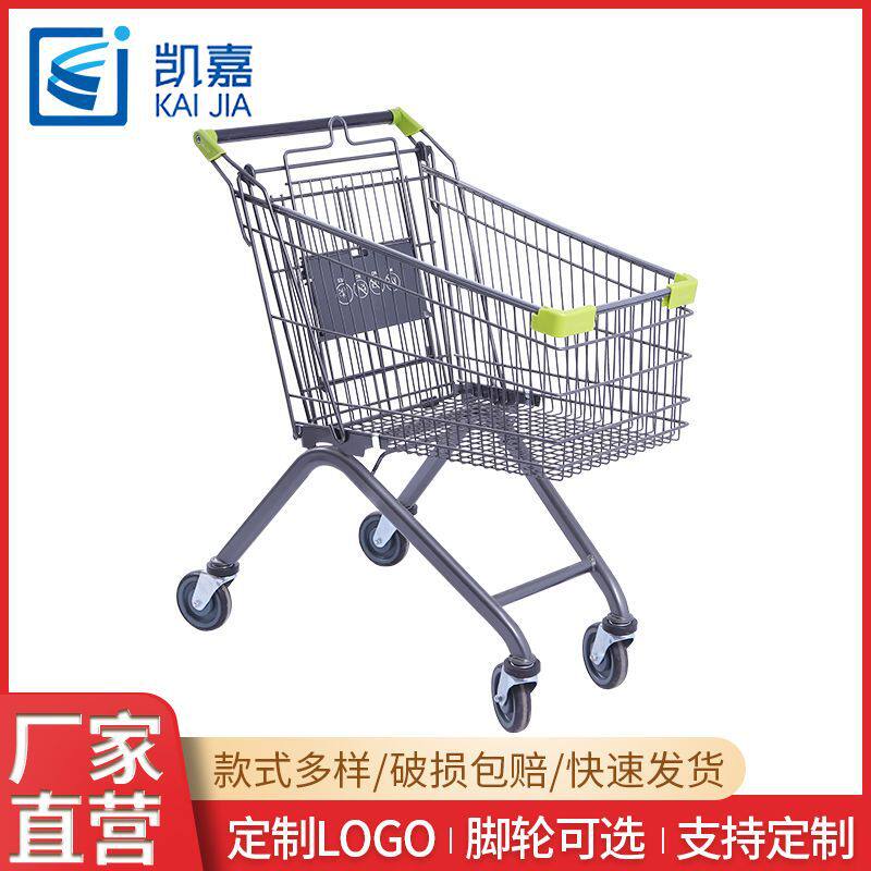网红超市买菜手推车高质量
