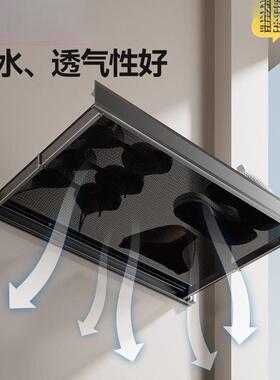 洗卫间浴巾架澡衣收纳置物架隐形服生伸缩浴室折叠TVO放毛巾干净