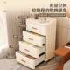 子抽屉式 五塑料置物柜家用收纳斗柜客层厅多加厚储物柜MZF 0415卧