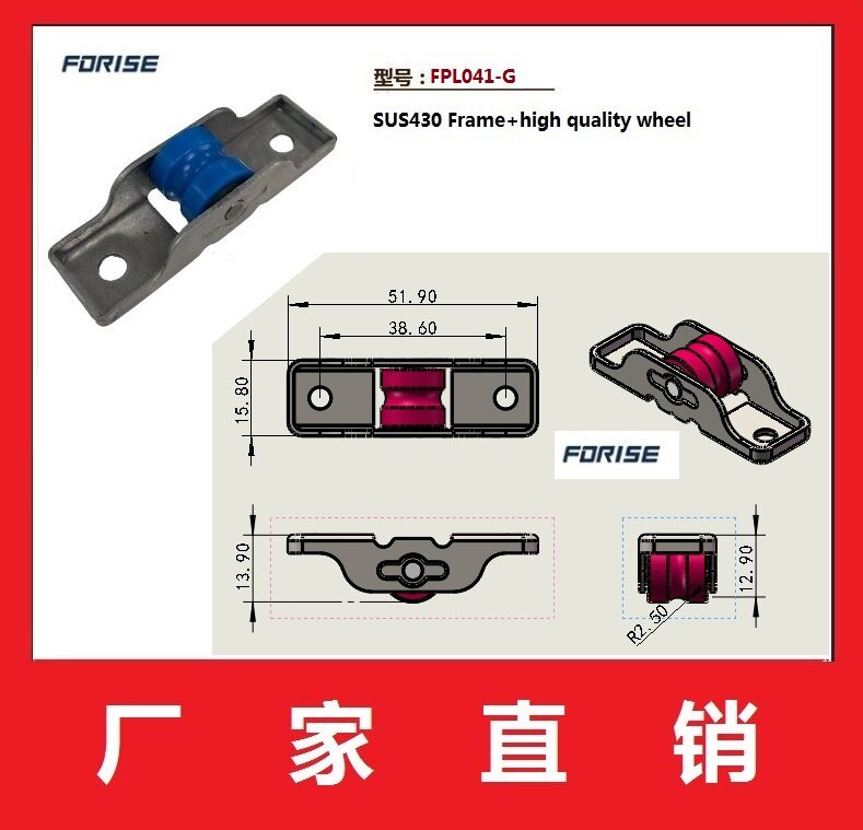 塑钢推拉门窗不锈钢静音单槽轮