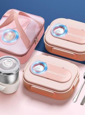 W1TRF76SHTT5级34不锈钢学生饭盒女童分隔上班族中小学生一年0儿