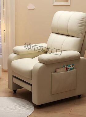 QYR电脑椅家用舒适人体工学椅椅办公沙发竞椅子书舒桌椅服久电坐