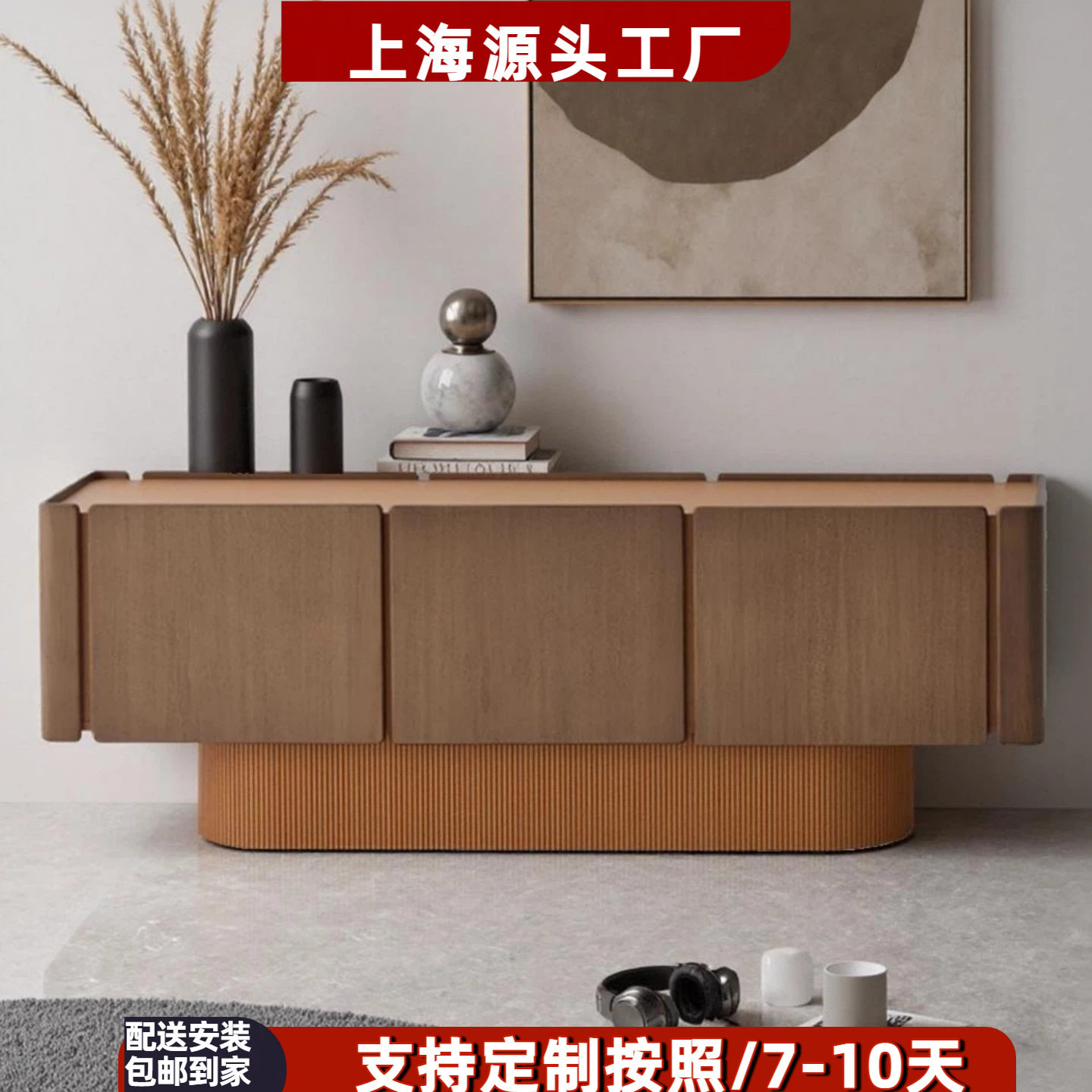 意式轻奢烤漆收纳餐边玄关柜