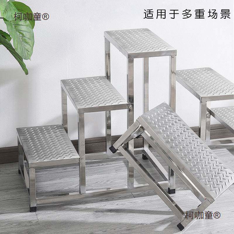 加厚不锈踩脚钢凳库房取台货平台阶梯工厂下太料登柯咖童高踏步移