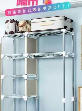 2I易布衣柜用卧室家小户型组简全装钢架加粗LVI加厚出租房屋收纳