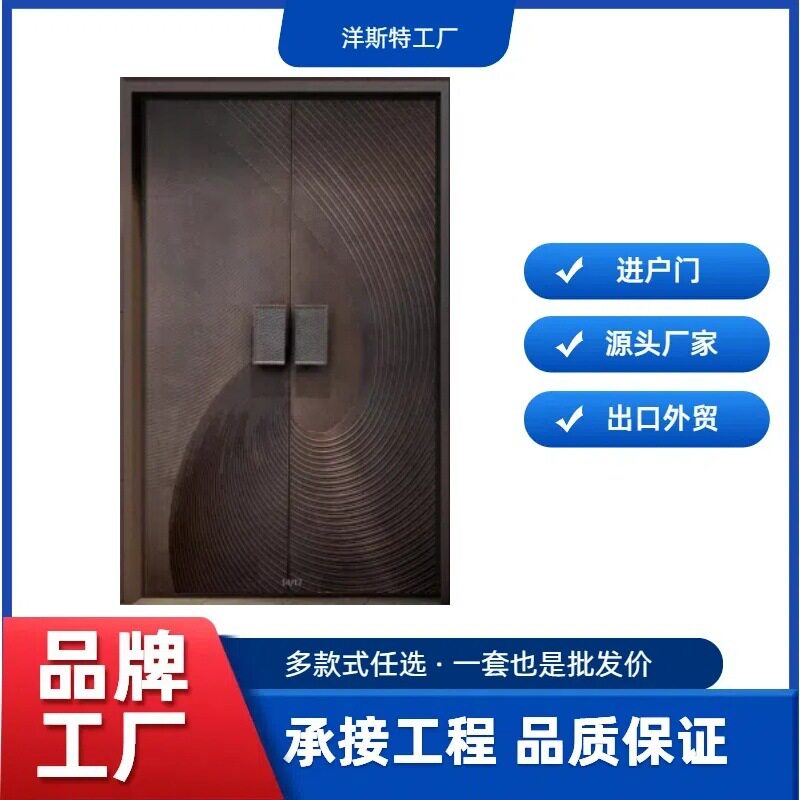 铸铝门别墅大门双开门农村乡村家用铜门防盗自建房子母入户进户门