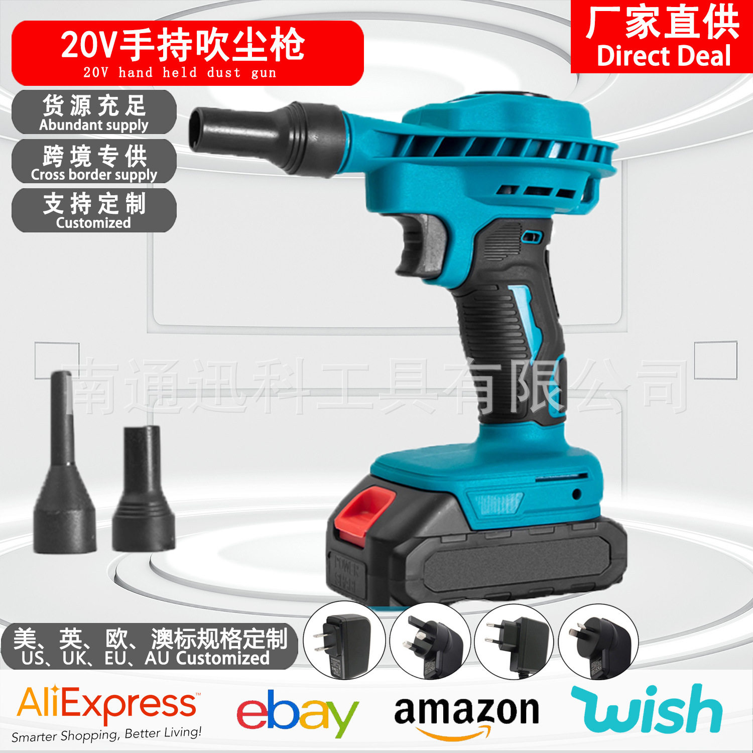 锂电小型鼓风机家用键盘除尘