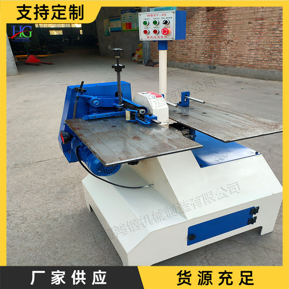 实木异型弯料车外圆设备 木质旋转楼梯扶手 仿古木质家具车圆机