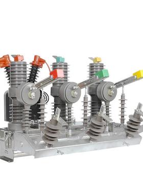 ZW23-12F630A户外高真空断路器1压0V电动智能K型看XGA门狗柱上开