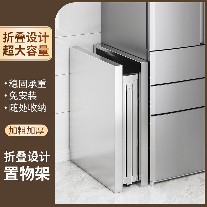 烧烤不钢置物叠架ltao1026方桌大户外摆摊简易集桌子可折落地单层