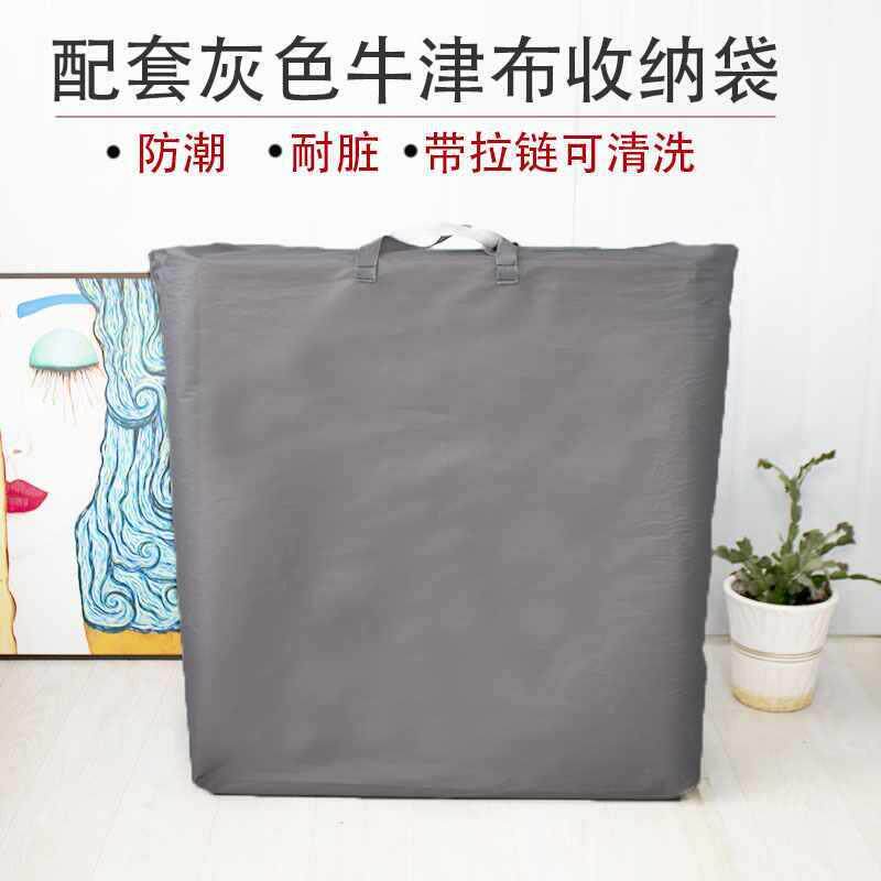 单人床垫家用F9597TMH办公地垫双加厚海绵榻折叠记忆床垫人床铺垫