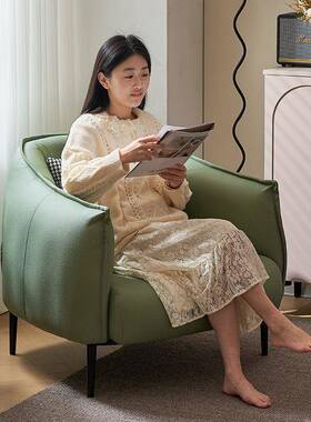 奢人沙发椅家用简约小户型轻客厅单卧室MGZ公寓酒店待皮艺接懒人