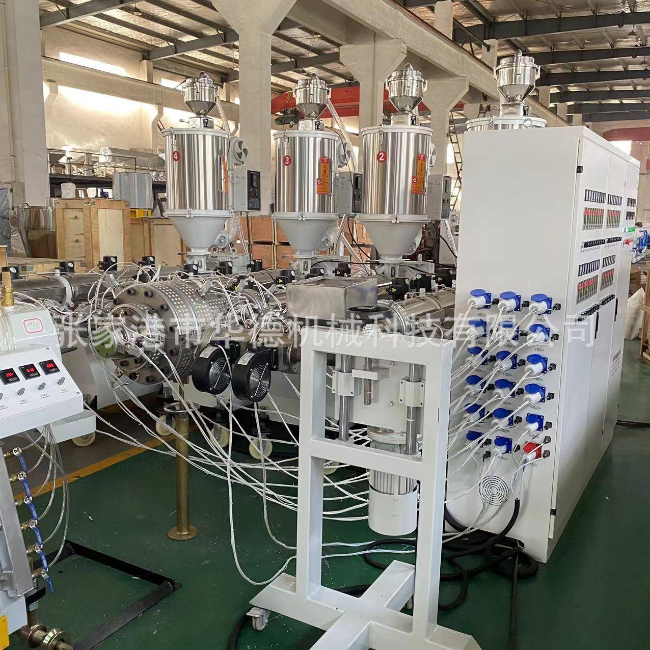 P3350PH四层管产设备四色PPR冷0热水管6生产生线2-3PP-R管材挤出