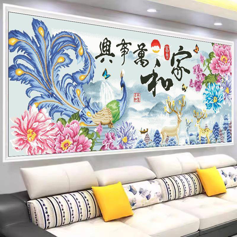 十字2绣205款线绣客厅现代风景画刺家和万新事兴手绣工绣孔雀D096