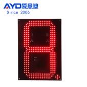 71寸LED白色数字板3GAS14Z2569x262mm油段价电牌4电子价格看板LED