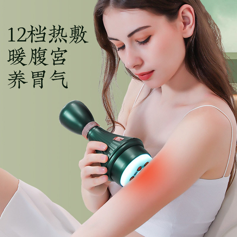 跨境电动刮痧仪充电大吸力负压拔罐按摩仪全身通用经络刷按摩器