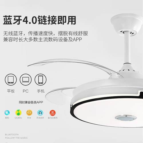 隐形风扇灯餐现代约简200厅吊扇灯客厅室家用风扇卧吊灯中山灯具