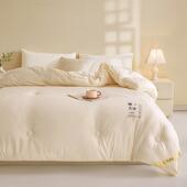 秋冬季 加A类大豆厚保暖冬被春被宿舍单棉人被大豆纤维被芯子夏被