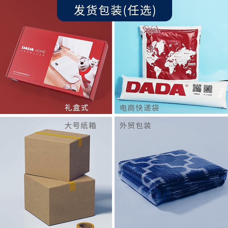 滑大达DADA酒店浴室防地加厚吸水卫生间卧门室进轻奢DA7749-8地垫