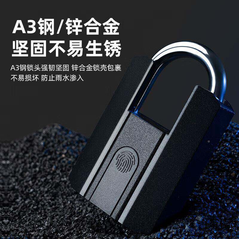 智能锁指纹挂锁仓库防铁门大锁号头家用户防水盗电子密超大号【外