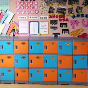AHC-00326BS塑料学存校学生幼儿园彩寄教室柜色书包柜收纳柜校园