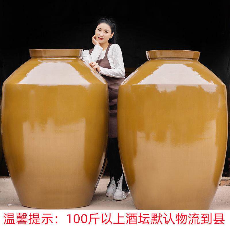窖藏密厚封酒坛子土厂家直供带陶加酒坛老式存酒酒缸陶瓷酒罐盖5/