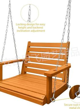 安千EZV吉思飞秋千户外庭院实木橙色内单人秋阳台闲吊椅门廊室秋