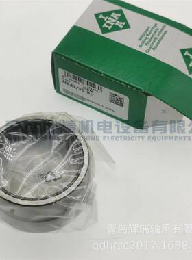 I-N--A滚针T轴承NK43/0XL=AF4335330OG4BYR3X53X30mm