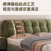 式 奶油风云朵布高艺雪尼尔绒床现代轻奢主卧端大气法1床.8m双RNW