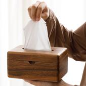 实木纸巾426盒纳式 厅高端酒店客定中制LOGO胡桃收木整木抽纸盒绢