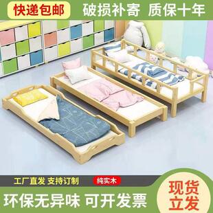 幼儿园床午睡实床托管班小学生午托班木QMW叠儿童午叠休小床床单