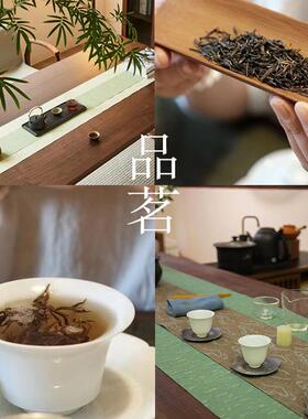 大板椅组合实木腿茶KKZ桌阳台茶几客厅家用桌泡茶子新中式办公室