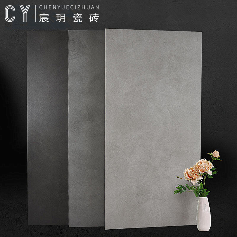 灰色哑光仿古防滑水泥砖