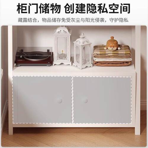柜BA出租屋置物架落地书架床355边收纳子储1简物柜家用卧室多层易